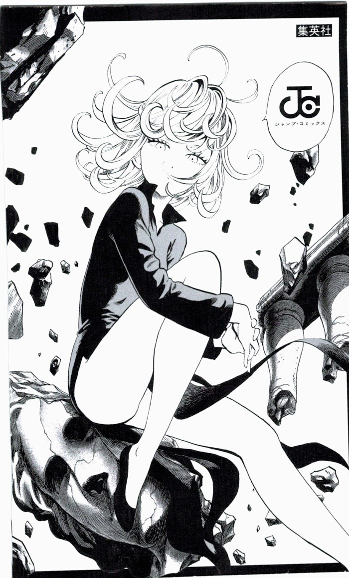 One Punch Man - Chapter 33.5 image 21